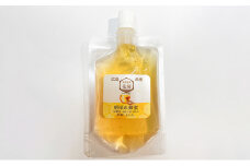 [№5895-0619]はちみつ 朝採れはちみつパウチタイプ 75g ハチミツ 蜂蜜