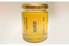 [№5895-0622]はちみつ 結晶蜜 120g ハチミツ 蜂蜜