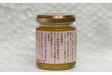 [№5895-0640]はちみつ 国産 花房の独り言はちみつ 120g 広島県安芸高田市産 蜂蜜 ハチミツ 広島 安芸高田市