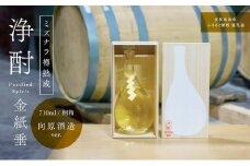 [№5895-0682]浄酎 -Purified Spirit 金紙垂 ミズナラ樽熟成 710ml 桐箱  向原酒造ver. リキュール 日本酒 お酒 酒 アルコール 広島 安芸高田市