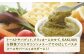 牡蠣 かき カキ オイスター かきパテ カキパテ リエット パテ ペースト パン バケット クラッカー 魚介類 海鮮 ギフト