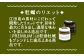 牡蠣 かき カキ オイスター かきパテ カキパテ リエット パテ ペースト パン バケット クラッカー 魚介類 海鮮 ギフト