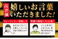 これ1本で美味しい味付け！たっぷり6本セット（特級醤油/白だし/味付け醤油/あまくちうす塩醤油）料理 簡単 うどん 鍋