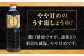 これ1本で美味しい味付け！たっぷり6本セット（特級醤油/白だし/味付け醤油/あまくちうす塩醤油）料理 簡単 うどん 鍋