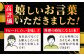 醤油 しょう油 しょうゆ お醤油 セット 調味料 大豆 刺身 煮物 だし 出汁 人気 濃口 濃い口 こいくち コク 旨味 国産