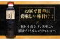 醤油 しょう油 しょうゆ お醤油 セット 調味料 大豆 刺身 煮物 だし 出汁 人気 濃口 濃い口 こいくち コク 旨味 国産