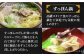 すっぽん すっぽん鍋 スッポン コラーゲン セット 珍味 海鮮 魚介類 冷蔵 鍋 なべ 唐揚げ スープ 美容 健康 高級 人気