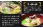 鶏肉に似た味わいで、すっぽん鍋や唐揚げにして召し上がるのがオススメ！