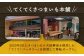 さつまいも 紅はるか 芋 サツマイモ やきいも 焼き芋 大学芋 饅頭 スイートポテト デザート スイーツ おやつ お菓子 和菓子