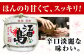 日本酒 さけ sake 酒 お酒 日本酒 アルコール 地酒 純米 大吟醸 焼酎 原酒 菰樽 純米 辛口 飲み比べ セット ギフト