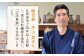 皿 お皿 食器 焼き物 陶器 和食器 和風皿 食器類 深皿 うつわ プレート 焼き物 工芸 おしゃれ セット 牡蠣 料理 ギフト