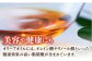 オリーブオイル エキストラバージン 油 国産 広島県産 贈答 ギフト オリーブオイル