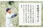 オリーブオイル エキストラバージン 油 国産 広島県産 贈答 ギフト オリーブオイル