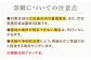 お墓 お参り 墓参り 代行 サービス サポート 清掃 掃除 除草 献花 供花 帰省 クリーニング 安心 造花 線香 写真 撮影