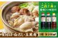 忙しいあなたに！これ1本で美味しい味付け！調味料3本セット 味付け/白だし/玉萬寿 各500mL 醤油 料理 簡単 うどん 鍋