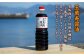 一度使うと手放せない！リピーター続出のお醤油堪能セット 1L×3本 料理 うす塩 健康 濃口 和食