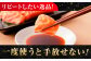 一度使うと手放せない！リピーター続出の玉萬寿醤油 1L×3本 料理 刺身 濃口 和食 料理