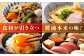 一度使うと手放せない！リピーター続出の玉萬寿醤油 1L×3本 料理 刺身 濃口 和食 料理