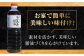 一度使うと手放せない！リピーター続出の玉萬寿醤油 1L×3本 料理 刺身 濃口 和食 料理