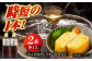 いりこの白だし これ一本 うすいろ仕立て1L×2本 白だし うすくち 出汁 だし 白出汁 いりこ いりこだし 時短 万能 調味料