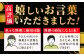 いりこの白だし これ一本 うすいろ仕立て1L×2本 白だし うすくち 出汁 だし 白出汁 いりこ いりこだし 時短 万能 調味料