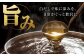いりこの白だし これ一本 うすいろ仕立て1L×2本 白だし うすくち 出汁 だし 白出汁 いりこ いりこだし 時短 万能 調味料