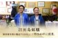 少しでも米本来の旨みを引き出せる酒造りに日々取り組んでいます。
