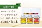 オリーブオイル エキストラバージン 油 国産 広島県産 贈答 ギフト オリーブオイル