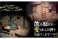 さけ sake 酒 お酒 日本酒 アルコール 地酒 純米 大吟醸 焼酎 原酒 菰樽 純米 辛口 飲み比べ セット ギフト
