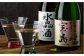 穏やかな潮風が吹く江田島で『島の香』はうまれました。