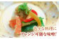 調味料 魚 味噌 みそ 米 ごはん ご飯 こめ おかず 漬物 つけもの お供 おとも グルメ 特産品 広島県産 ギフト 人気