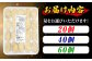 牡蠣 生食 むき身 殻付き かき カキ 生牡蠣 広島牡蠣 オイスター カキフライ 魚介類 貝類 海鮮 広島県産 国産 産地直送