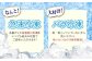 牡蠣 生食 むき身 殻付き かき カキ 生牡蠣 広島牡蠣 オイスター カキフライ 魚介類 貝類 海鮮 広島県産 国産 産地直送
