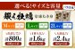牡蠣 むき身 殻付き かき カキ 生牡蠣 広島牡蠣 オイスター カキフライ 魚介類 貝類 海鮮 広島県産 国産 産地直送