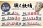 牡蠣 生食 むき身 殻付き かき カキ 生牡蠣 広島牡蠣 オイスター カキフライ 魚介類 貝類 海鮮 広島県産 国産 産地直送
