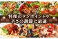 オリーブオイル エキストラバージン 油 国産 広島県産 贈答 ギフト オリーブオイル