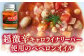オリーブオイル エキストラバージン 油 国産 広島県産 贈答 ギフト オリーブオイル