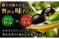 エキストラバージン エクストラバージン オリーブオイル おりーぶおいる おいる オリーブ油 油 調味料 食用油 健康 国産