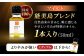 エキストラバージン エクストラバージン オリーブオイル おりーぶおいる おいる オリーブ油 油 調味料 食用油 健康 国産