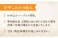 沖山工房では江田島を想わせる工芸を産み出しています。