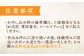 小学校や公民館などで、年間40回ほど陶芸体験教室を開く沖山さんがレクチャー。初心者の方でも安心してご参加いただけます。