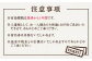 瀬戸内海 宿泊券 温泉 江田島荘 2泊3日ペア 特別 宿泊券 オールインクルーシブ 温泉 旅行 宿泊 ホテル旅館 広島 受賞