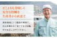牡蠣 かき カキ 冷凍 加熱用 殻付き 殻付 カンカン焼き 広島牡蠣 オイスター カキフライ 魚介類 海鮮 BBQ バーベキュー