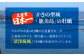 牡蠣 冷凍 むき身 1kg（50個～60個程度）