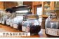 吉村さんご夫婦「セレーノではカフェのウッドデッキで、コーヒーの味や島の人との触れ合いが楽しめます。ぜひおいでください」