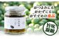 オリーブオイル エキストラバージン 油 国産 広島県産 贈答 ギフト オリーブオイル