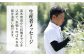 オリーブオイル エキストラバージン 油 国産 広島県産 贈答 ギフト オリーブオイル