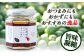 オリーブオイル エキストラバージン 油 国産 広島県産 贈答 ギフト オリーブオイル
