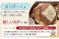 【全12回定期便】大容量 石窯パン 詰め合わせ Bセット(計36個)  パン ハードパン セット 定期便 詰め合わせ 江田島