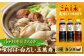 【全3回定期便】忙しいあなたに！これ1本で美味しい味付け！ 味付け/白だし/玉萬寿 各500mL 醤油 